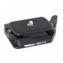 ベルボン クイックシュー QRA-5 N