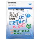 ハクバ エースドライ100