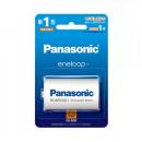 パナソニック エネループ 単1 BK-1MCD/1