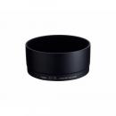 キヤノン レンズフード ES-78