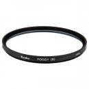 ケンコー 55S フォギー (B) N