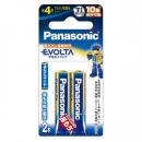 パナソニック EVOLTA単4形2本パック LR03EJ/2B