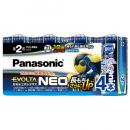 パナソニック EVOLTA NEO 単2 LR14NJ/4SW