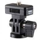 ベルボン 小型ティルト雲台 THD-23