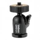 ベルボン 自由雲台 QHD-21