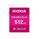 キオクシア SDカードEXCERIA PLUS KSDH-A512G [512GB]