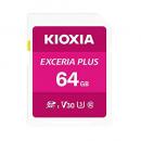 キオクシア SDカードEXCERIA PLUS KSDH-A064G [64GB]