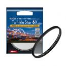 ケンコー PRO1D R-トゥインクル・スター6X(W) 67mm